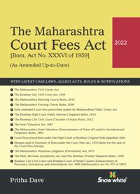  Buy THE MAHARASHTRA COURT FEES ACT
